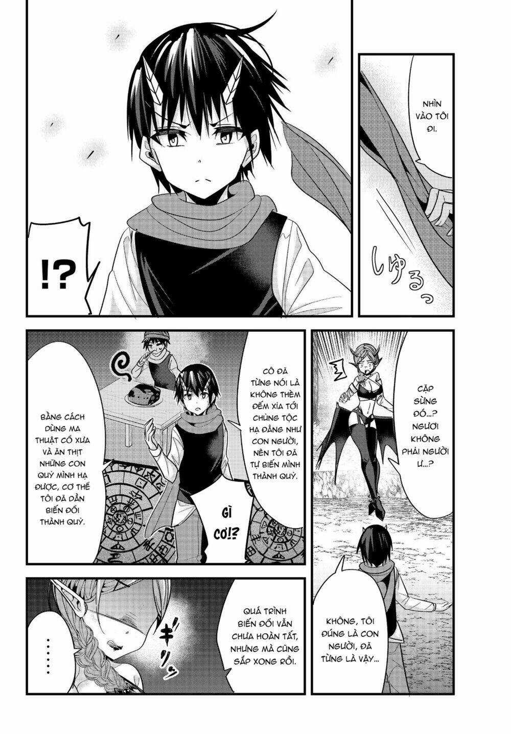 A Story About Treating A Female Knight Who Has Never Been Treated As A Woman Chapter 69 trang 4