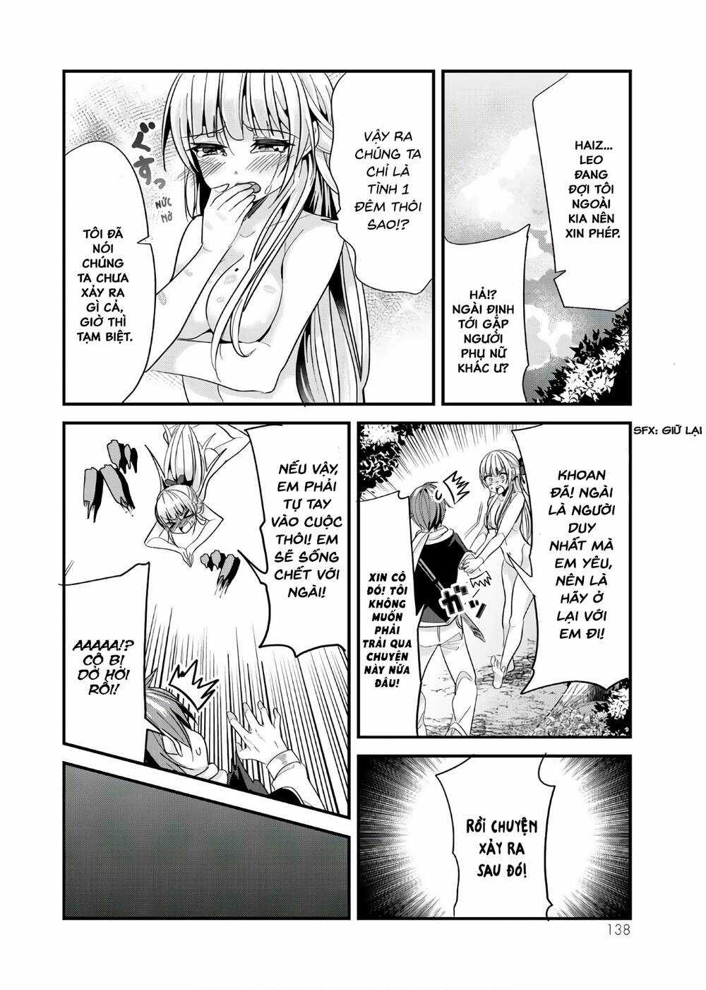 A Story About Treating A Female Knight Who Has Never Been Treated As A Woman Chapter 73 trang 6