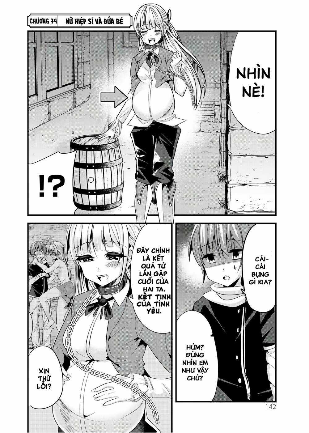 A Story About Treating A Female Knight Who Has Never Been Treated As A Woman Chapter 74 trang 2