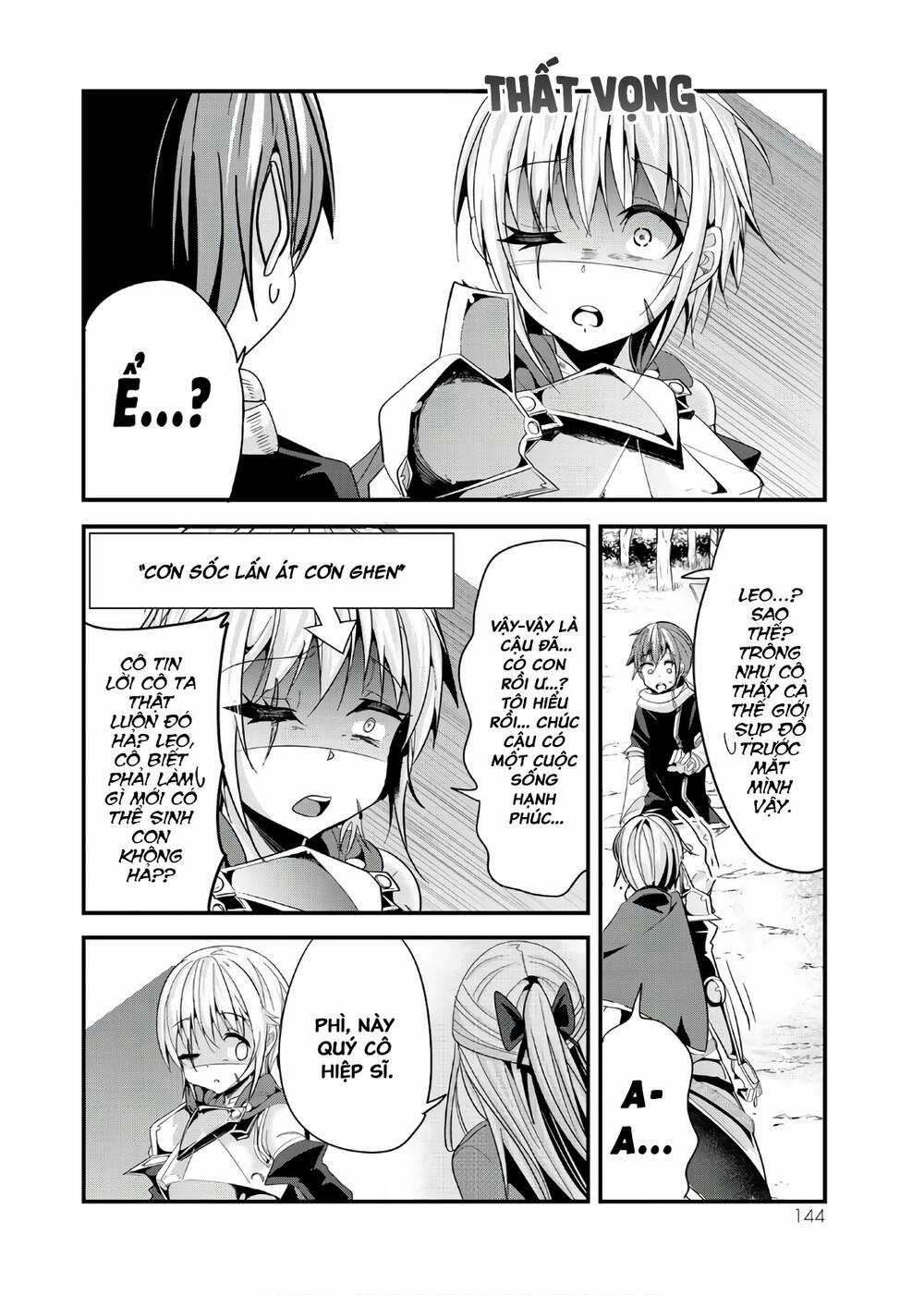 A Story About Treating A Female Knight Who Has Never Been Treated As A Woman Chapter 74 trang 4