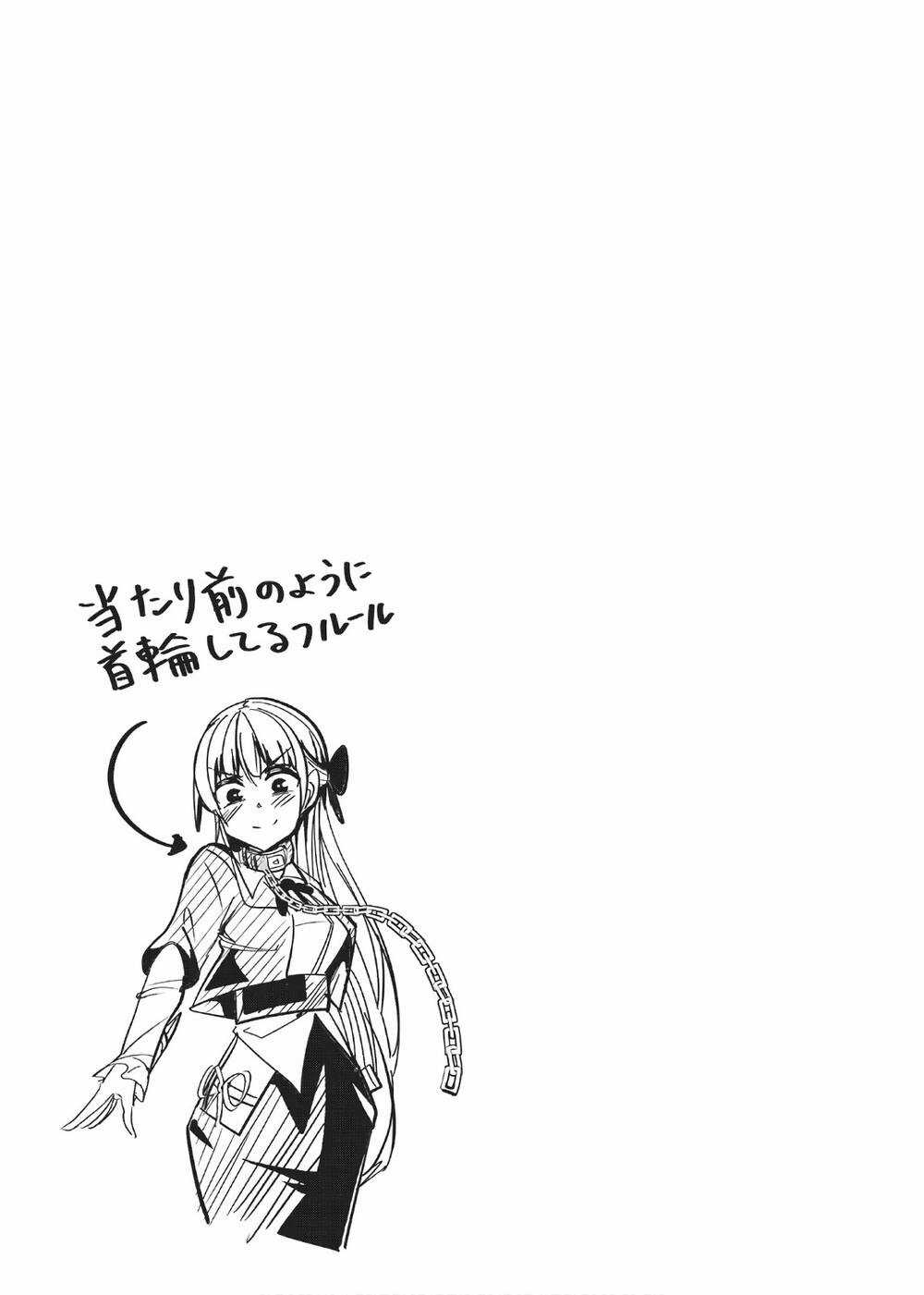 A Story About Treating A Female Knight Who Has Never Been Treated As A Woman Chapter 74 trang 7