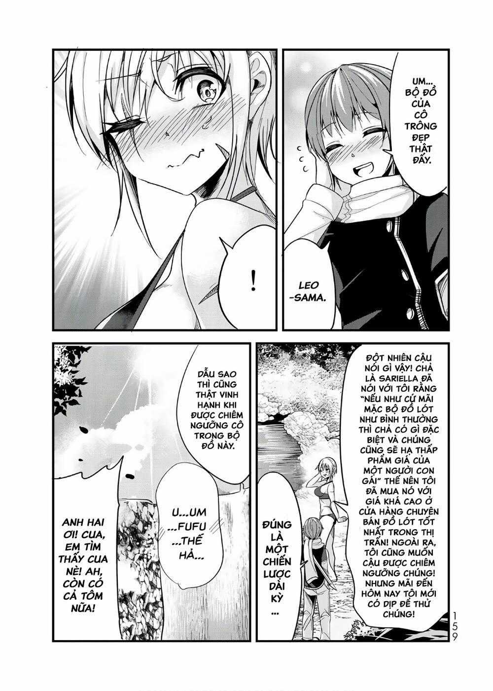 A Story About Treating A Female Knight Who Has Never Been Treated As A Woman Chapter 75.5 trang 4