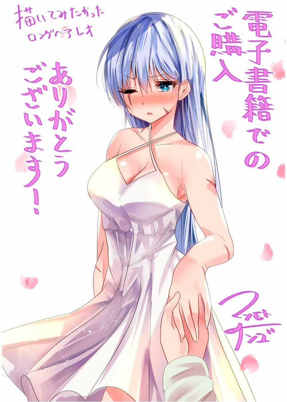 A Story About Treating A Female Knight Who Has Never Been Treated As A Woman Chapter 75.5 trang 5