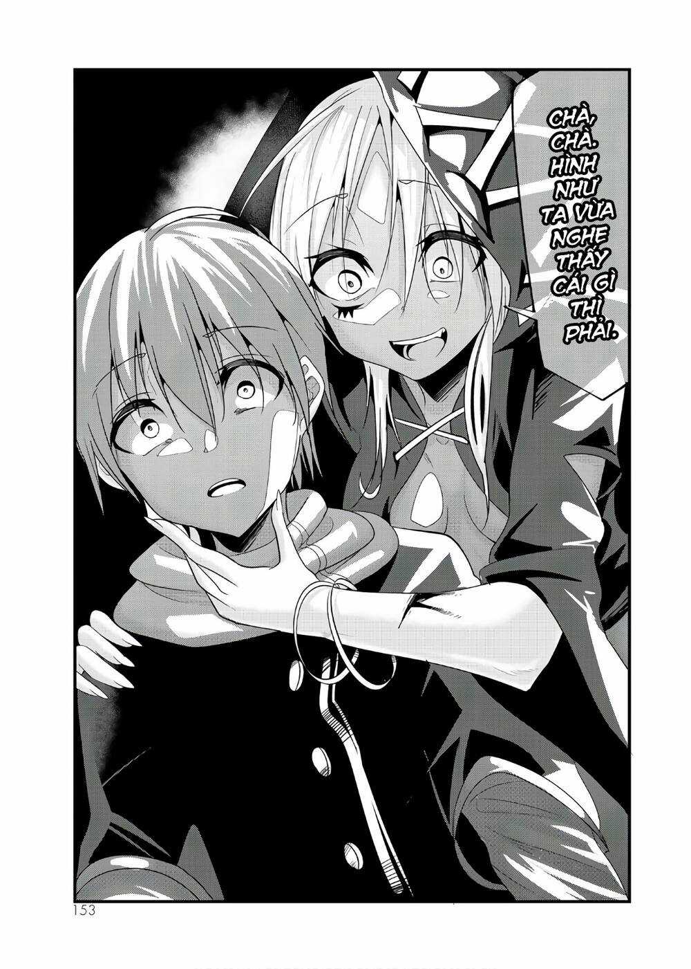 A Story About Treating A Female Knight Who Has Never Been Treated As A Woman Chapter 75 trang 5