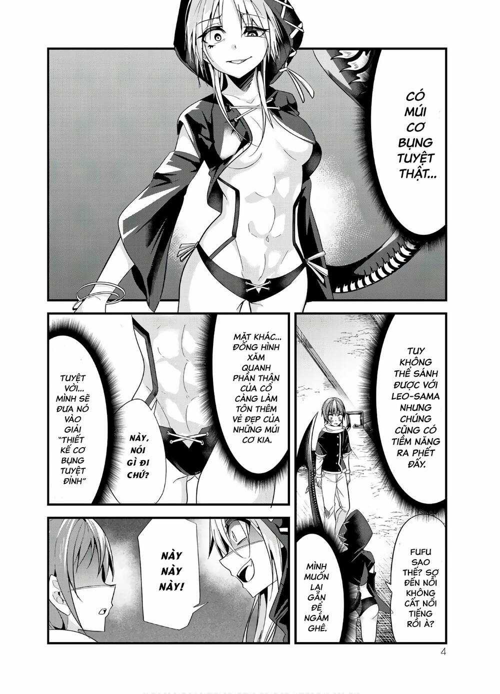 A Story About Treating A Female Knight Who Has Never Been Treated As A Woman Chapter 76 trang 3