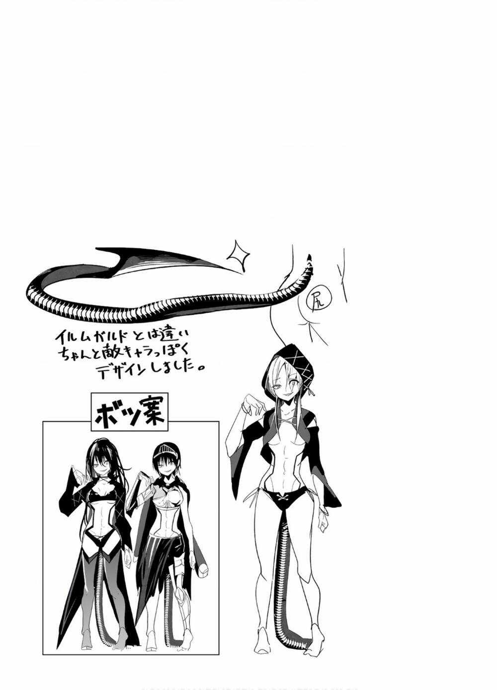 A Story About Treating A Female Knight Who Has Never Been Treated As A Woman Chapter 77 trang 11