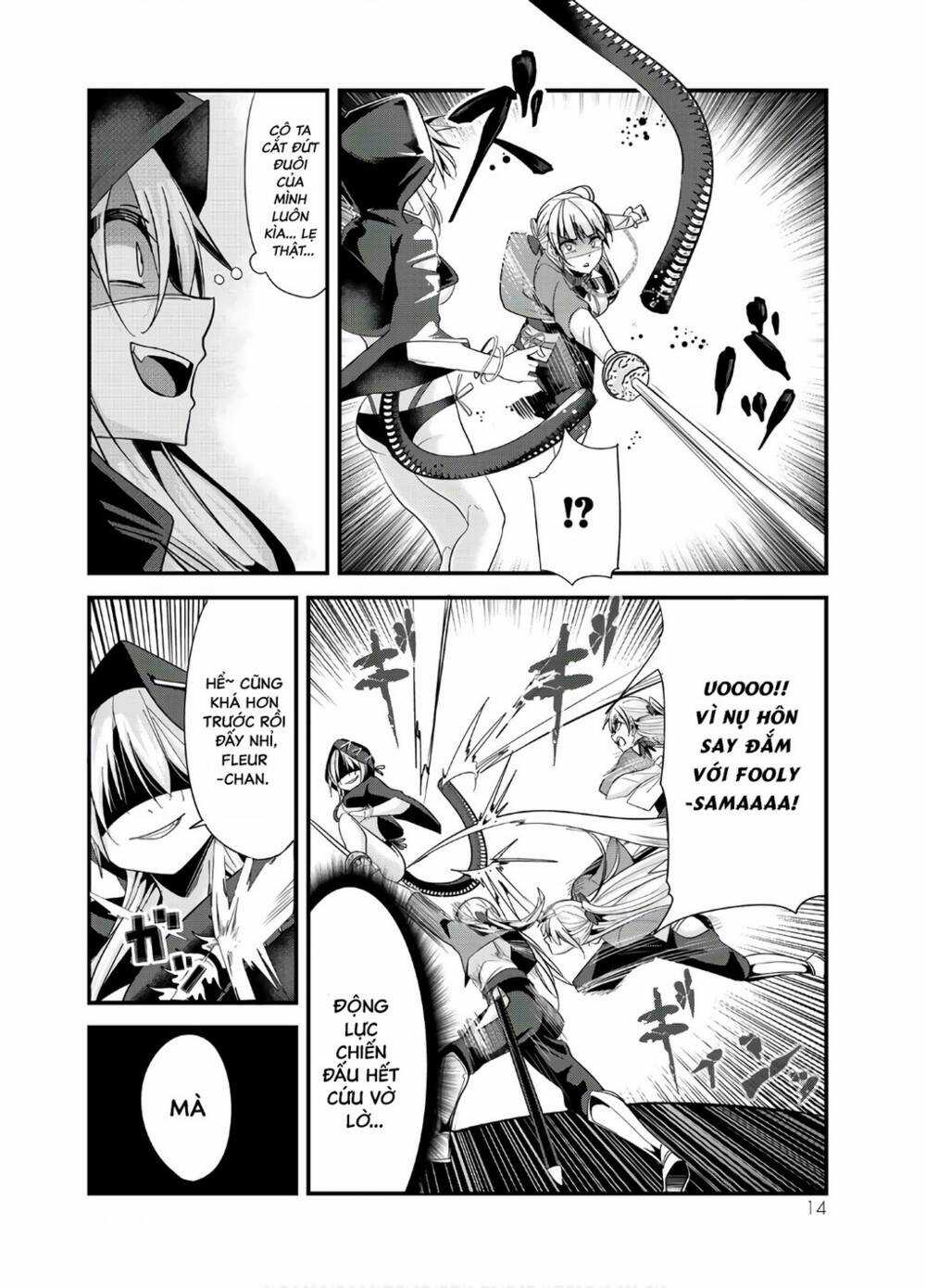 A Story About Treating A Female Knight Who Has Never Been Treated As A Woman Chapter 77 trang 4