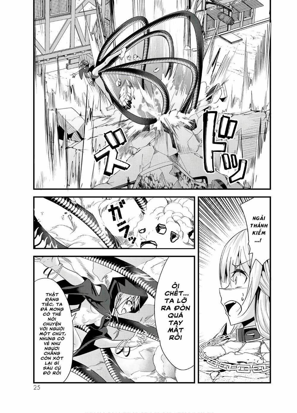 A Story About Treating A Female Knight Who Has Never Been Treated As A Woman Chapter 78 trang 3