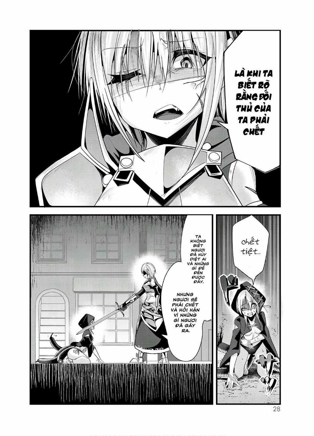 A Story About Treating A Female Knight Who Has Never Been Treated As A Woman Chapter 78 trang 6