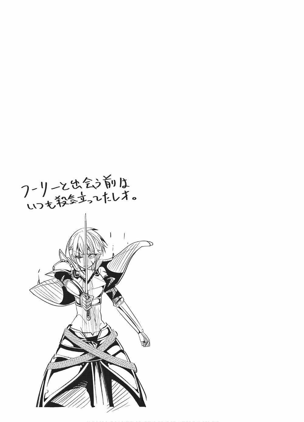 A Story About Treating A Female Knight Who Has Never Been Treated As A Woman Chapter 78 trang 7