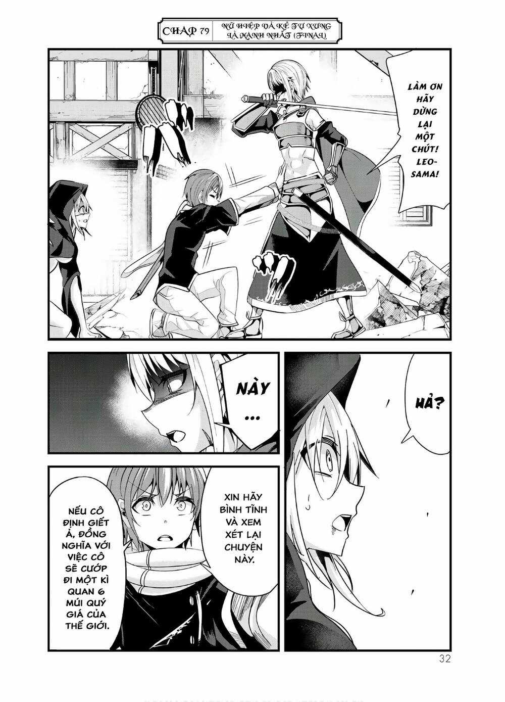 A Story About Treating A Female Knight Who Has Never Been Treated As A Woman Chapter 79 trang 2