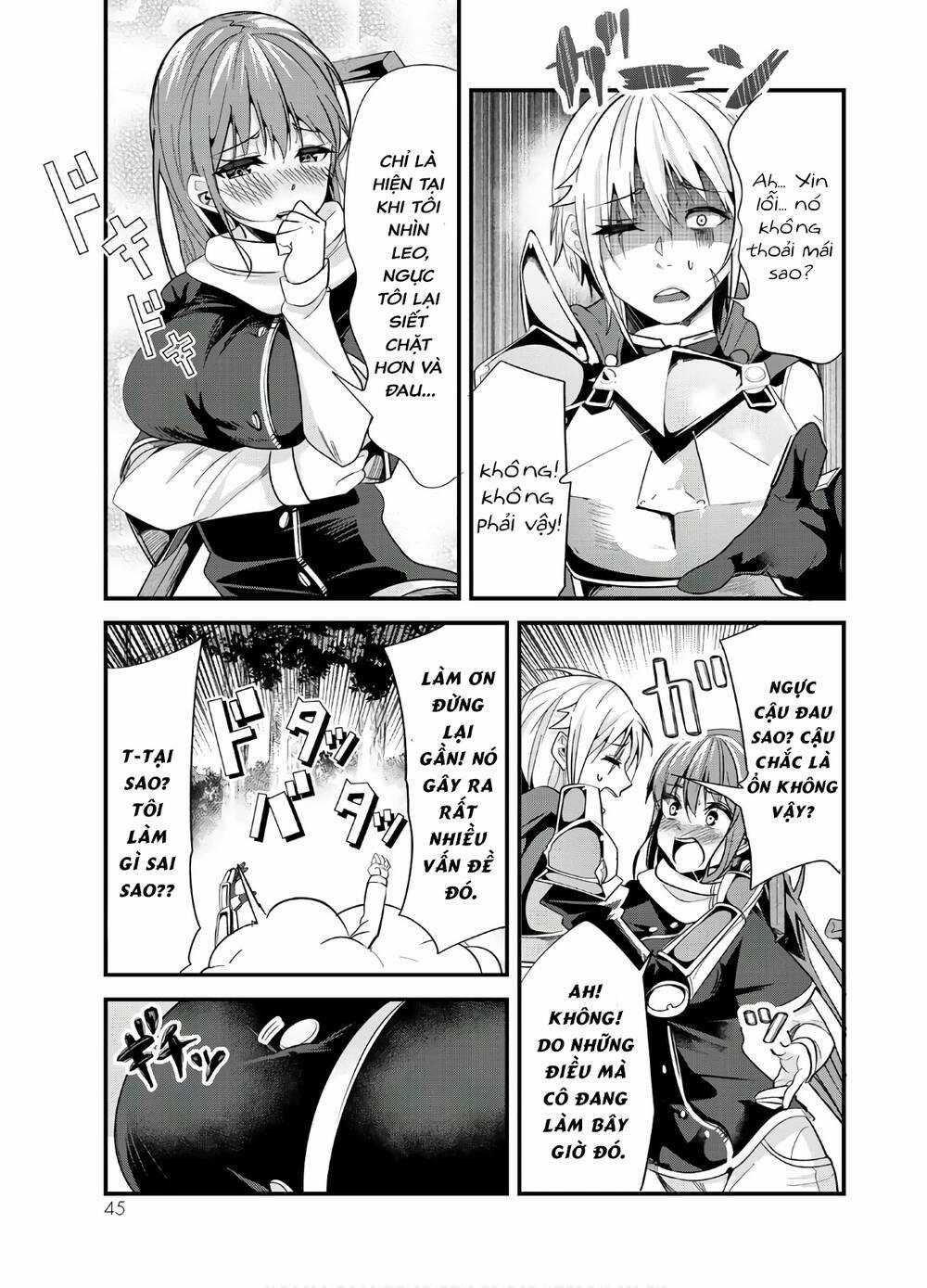 A Story About Treating A Female Knight Who Has Never Been Treated As A Woman Chapter 80 trang 5