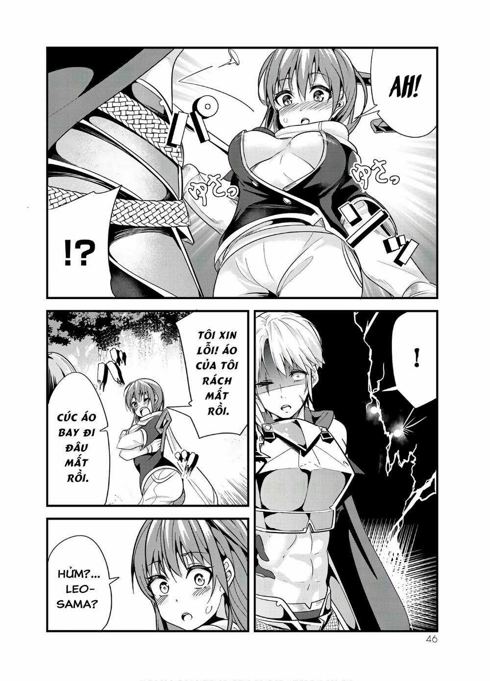 A Story About Treating A Female Knight Who Has Never Been Treated As A Woman Chapter 80 trang 6