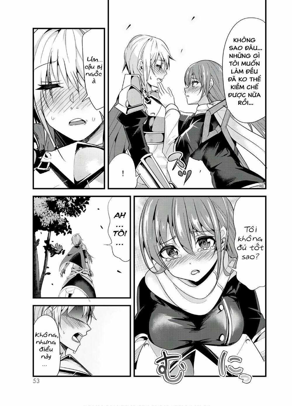 A Story About Treating A Female Knight Who Has Never Been Treated As A Woman Chapter 81 trang 5