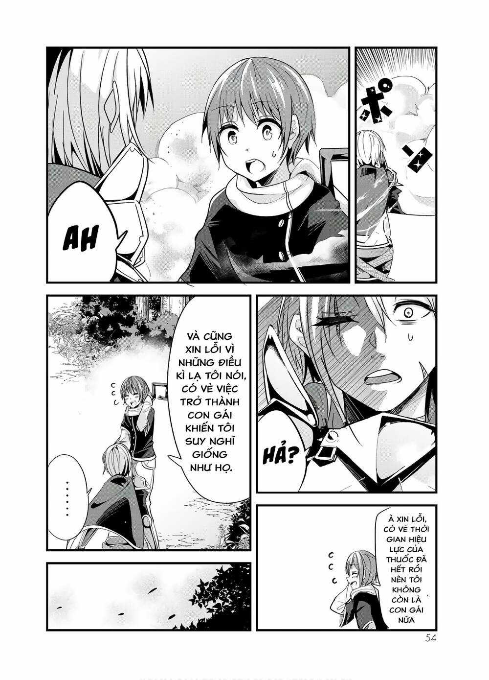 A Story About Treating A Female Knight Who Has Never Been Treated As A Woman Chapter 81 trang 6