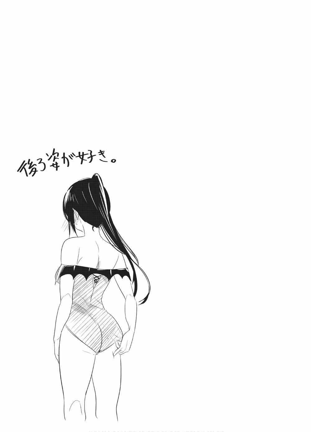 A Story About Treating A Female Knight Who Has Never Been Treated As A Woman Chapter 82 trang 11