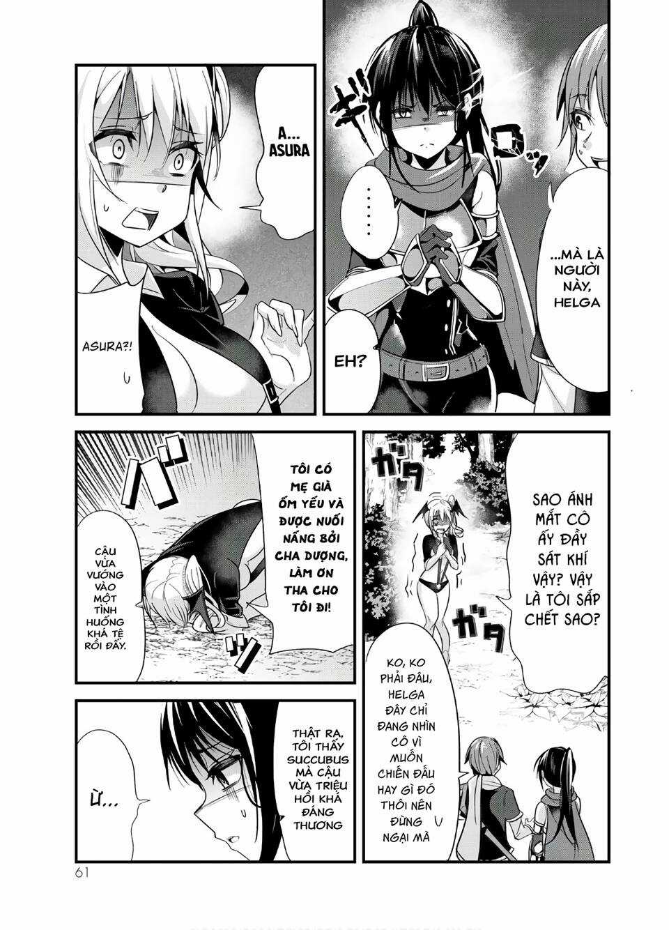 A Story About Treating A Female Knight Who Has Never Been Treated As A Woman Chapter 82 trang 3