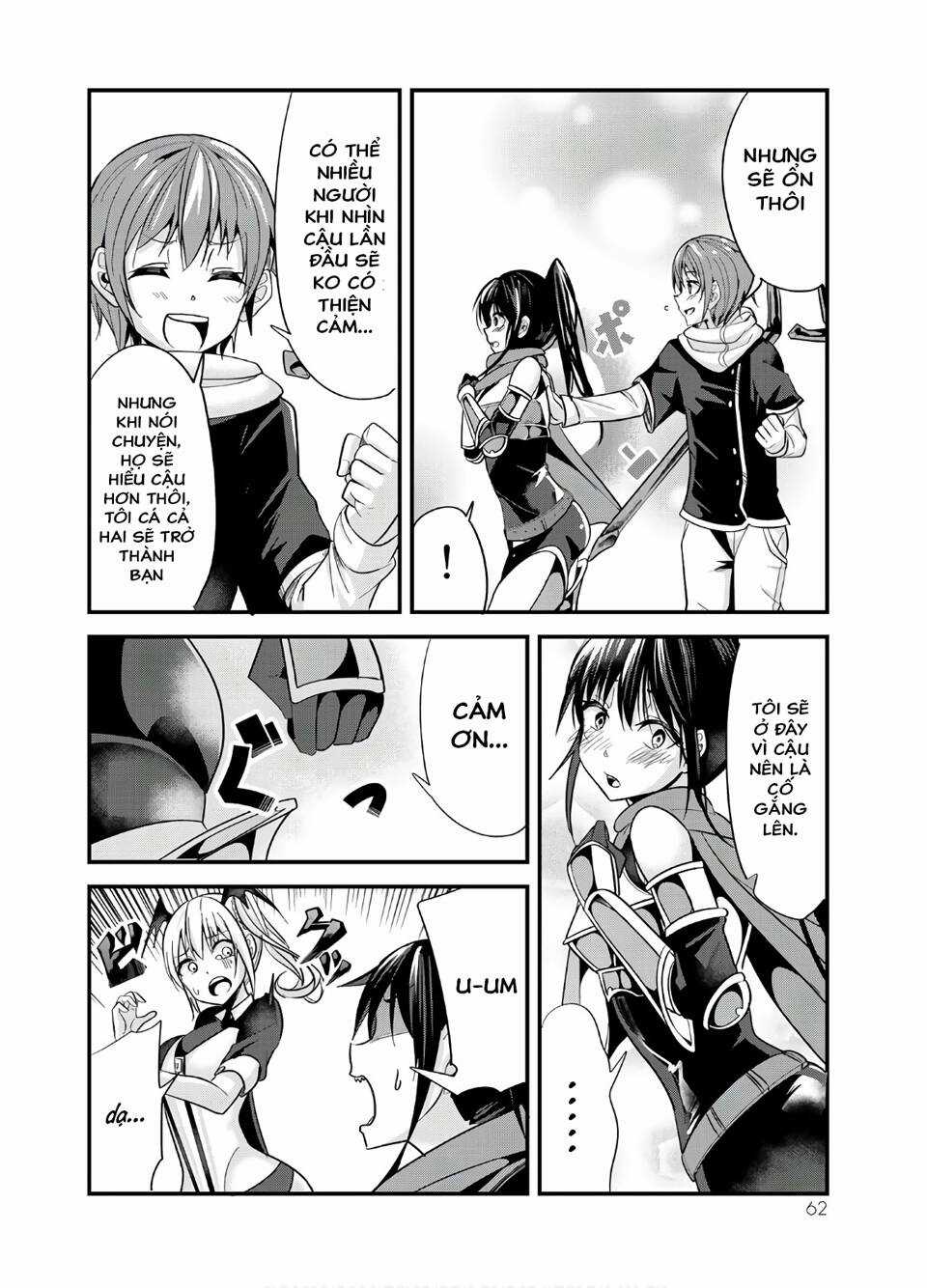 A Story About Treating A Female Knight Who Has Never Been Treated As A Woman Chapter 82 trang 4