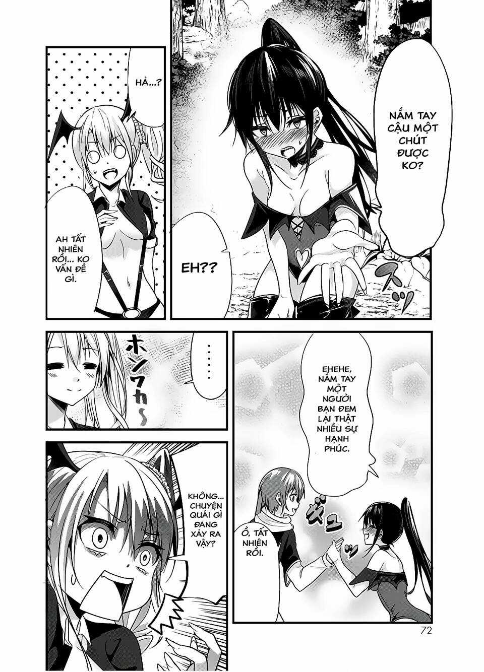 A Story About Treating A Female Knight Who Has Never Been Treated As A Woman Chapter 83 trang 2