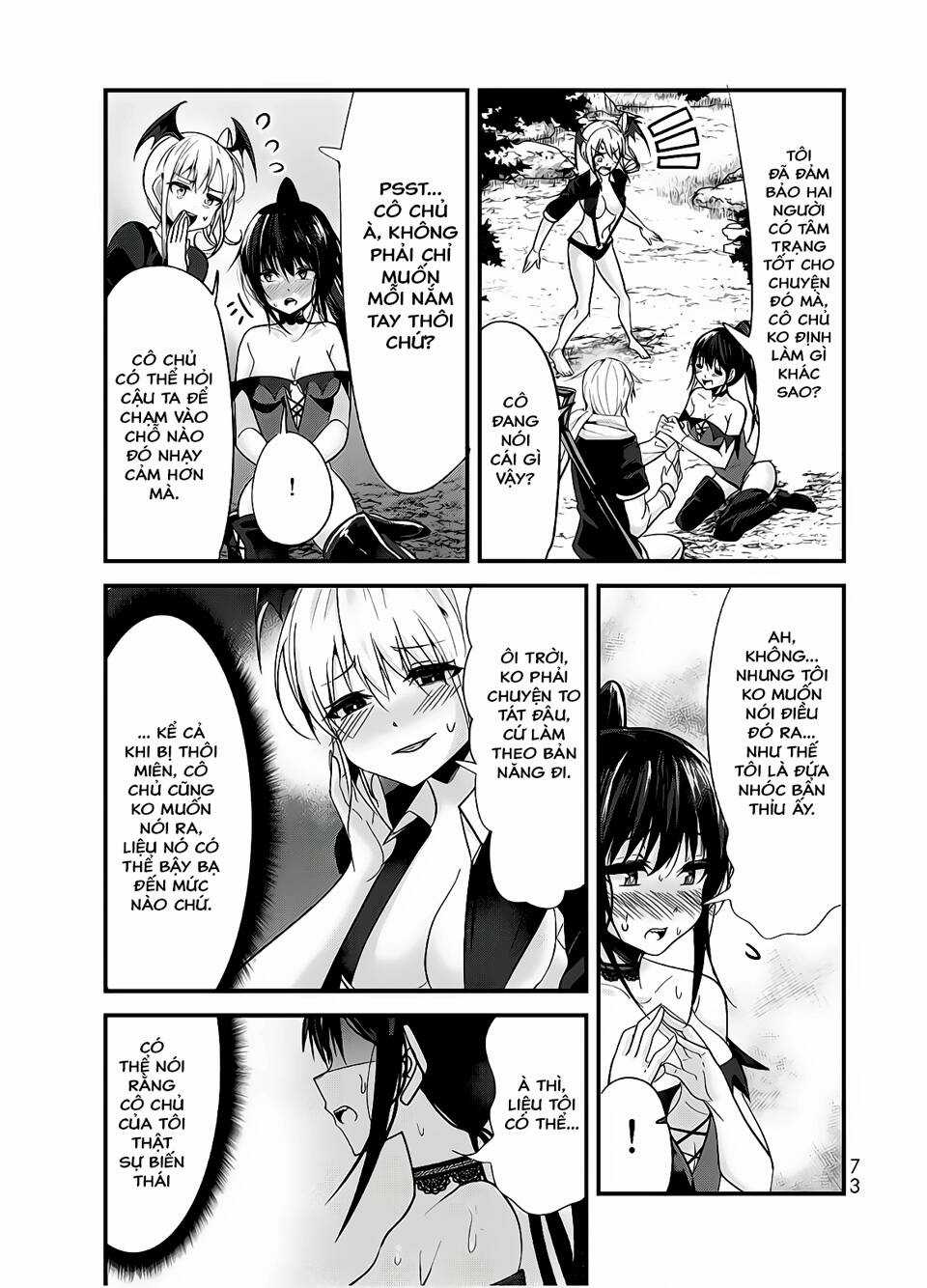 A Story About Treating A Female Knight Who Has Never Been Treated As A Woman Chapter 83 trang 3