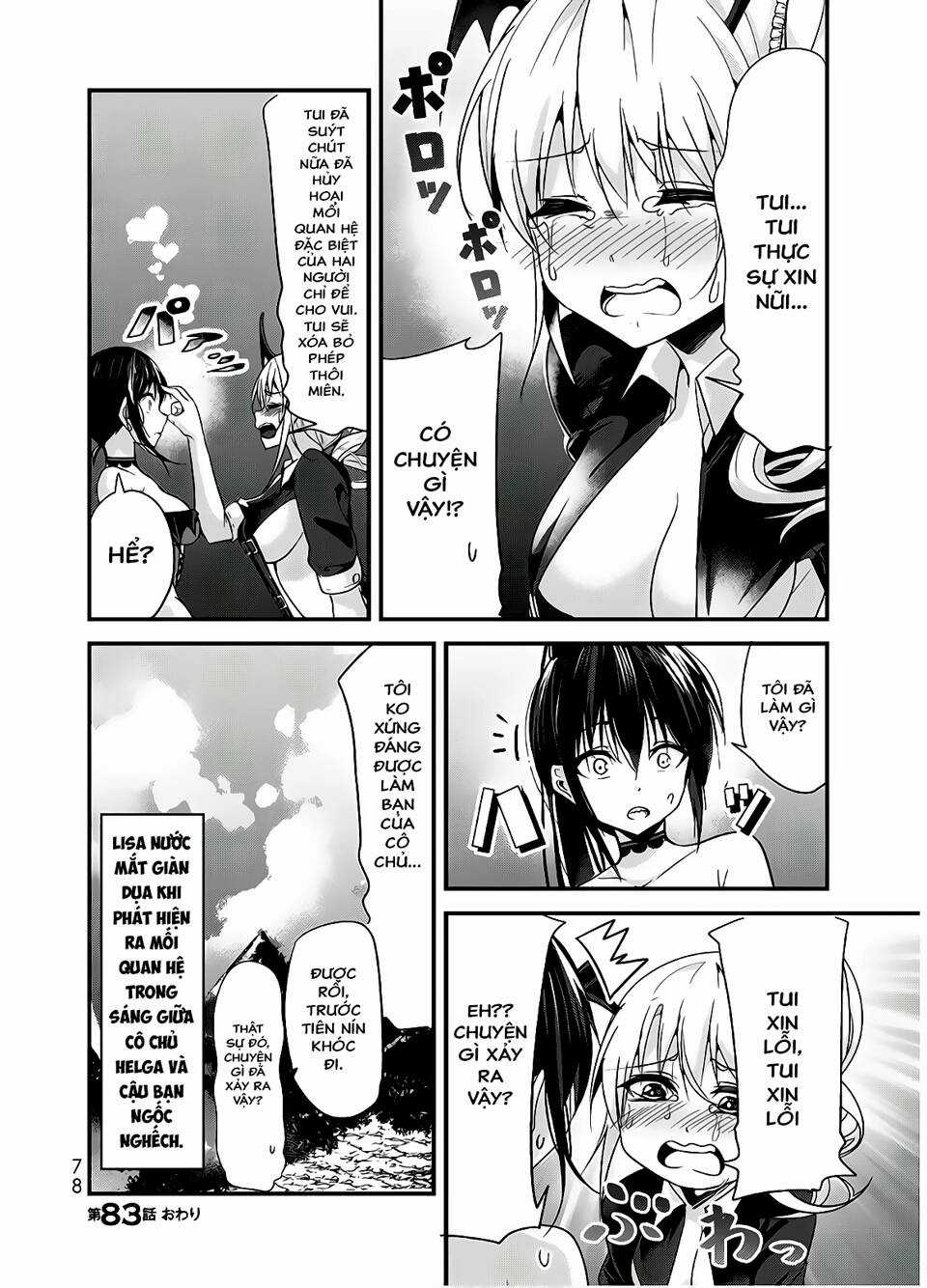 A Story About Treating A Female Knight Who Has Never Been Treated As A Woman Chapter 83 trang 8