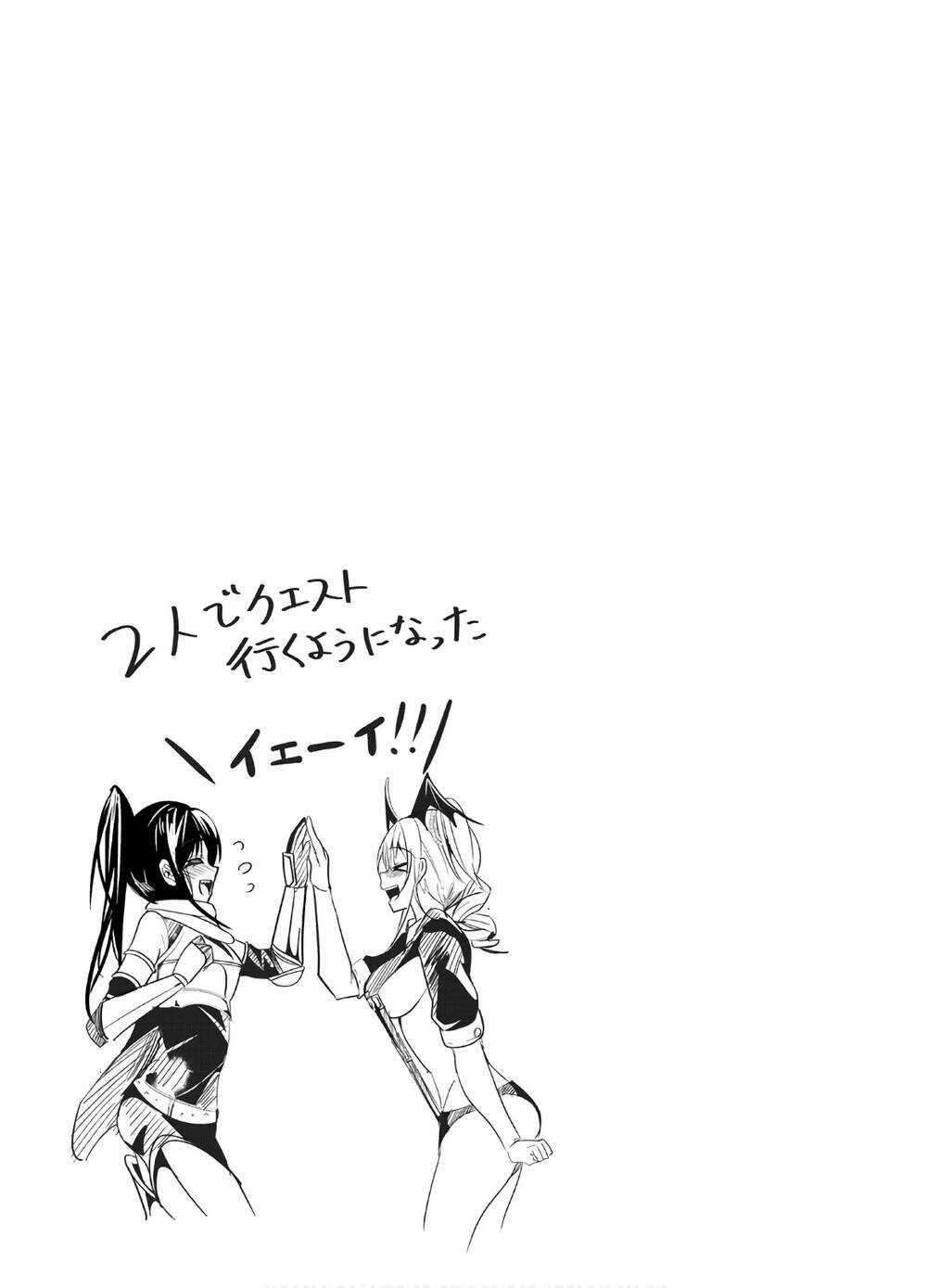 A Story About Treating A Female Knight Who Has Never Been Treated As A Woman Chapter 83 trang 9