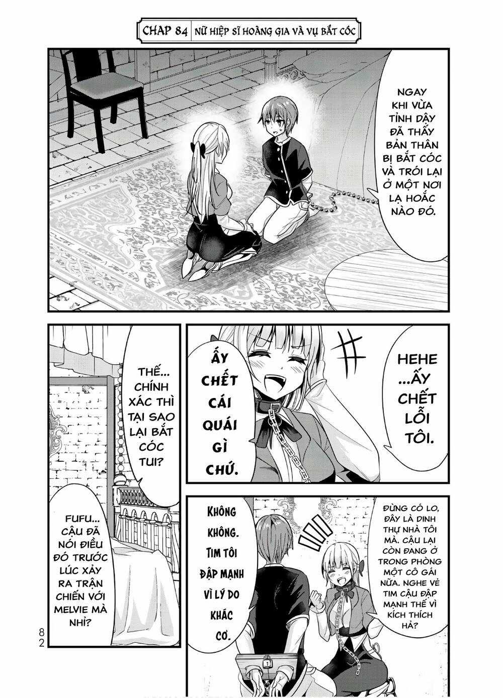 A Story About Treating A Female Knight Who Has Never Been Treated As A Woman Chapter 84 trang 2