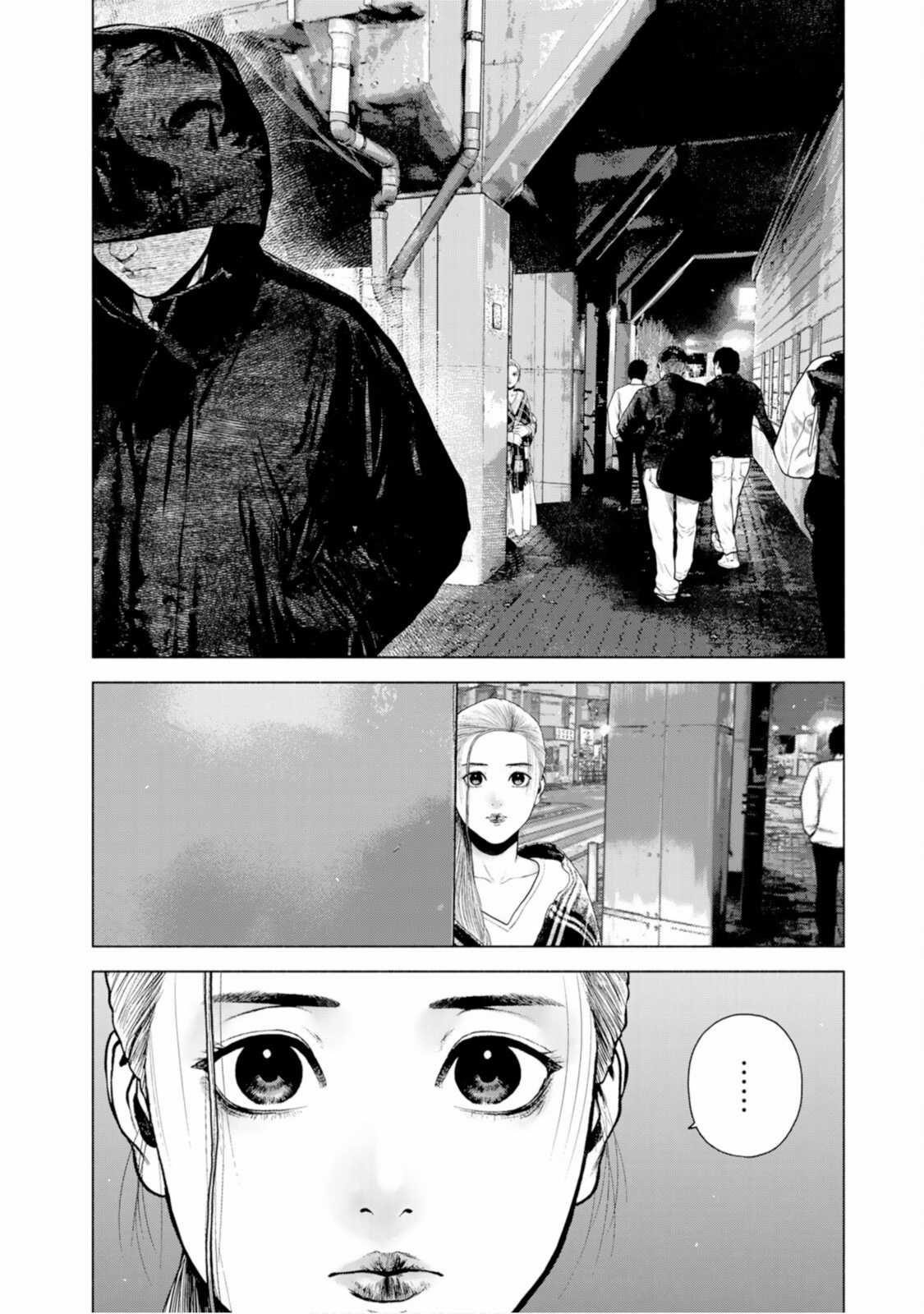 A Suffocatingly Lonely Death Chapter 10 trang 16