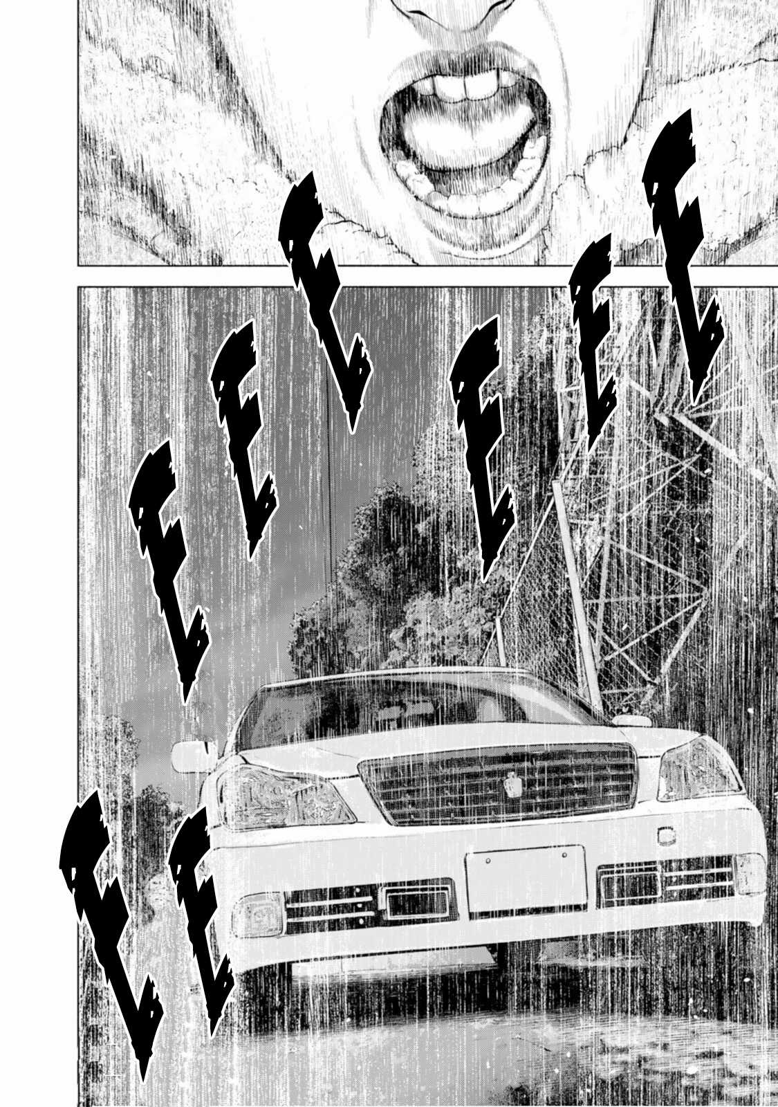 A Suffocatingly Lonely Death Chapter 10 trang 18