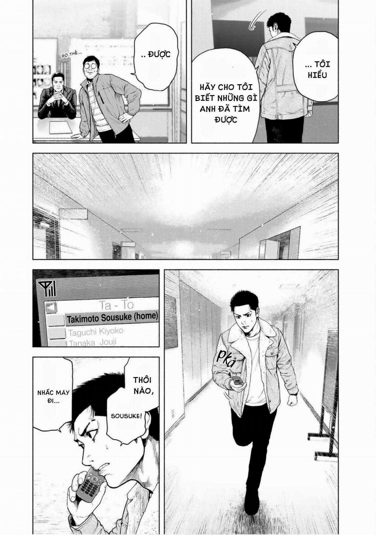 A Suffocatingly Lonely Death Chapter 4 trang 4