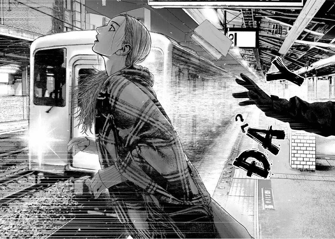 A Suffocatingly Lonely Death Chapter 6 trang 22