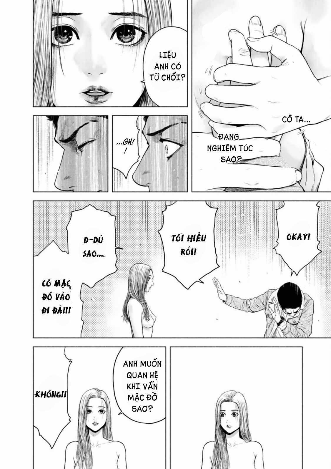 A Suffocatingly Lonely Death Chapter 7 trang 11