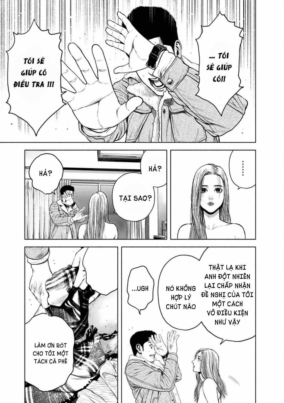 A Suffocatingly Lonely Death Chapter 7 trang 12