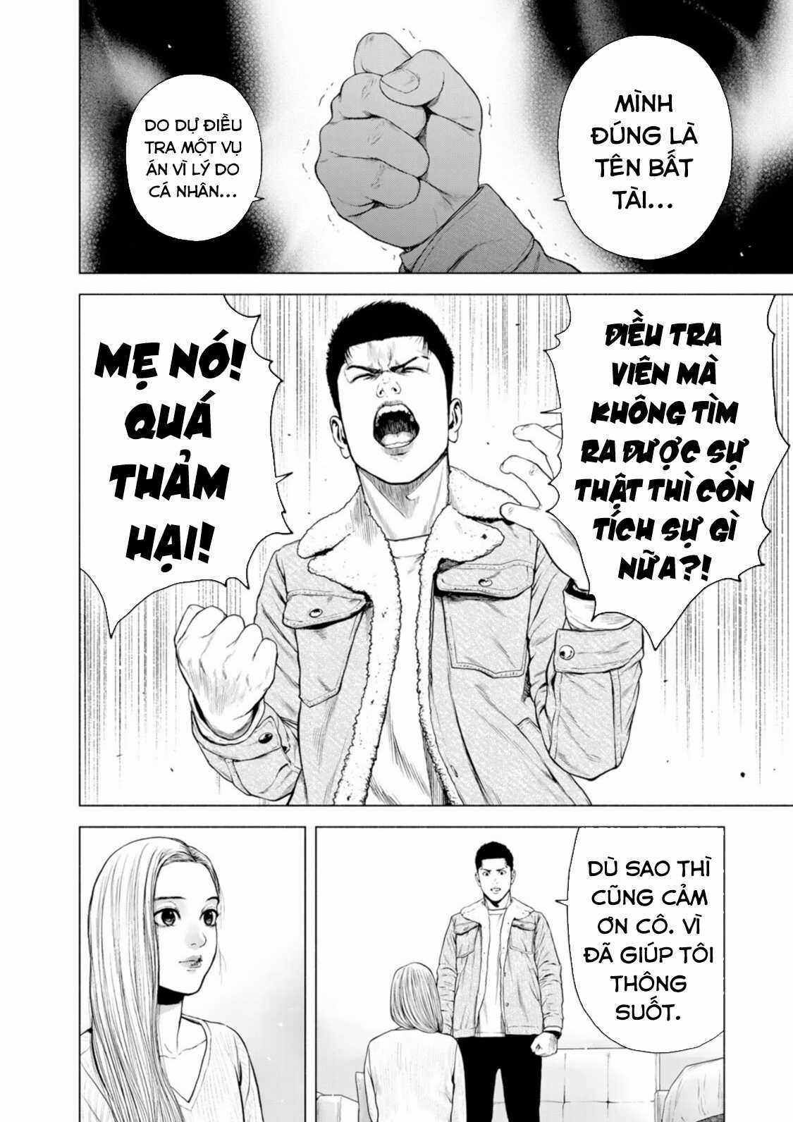 A Suffocatingly Lonely Death Chapter 8 trang 4