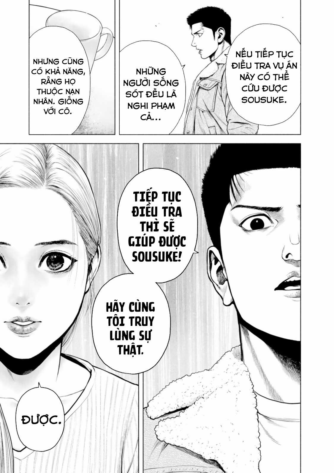 A Suffocatingly Lonely Death Chapter 8 trang 5