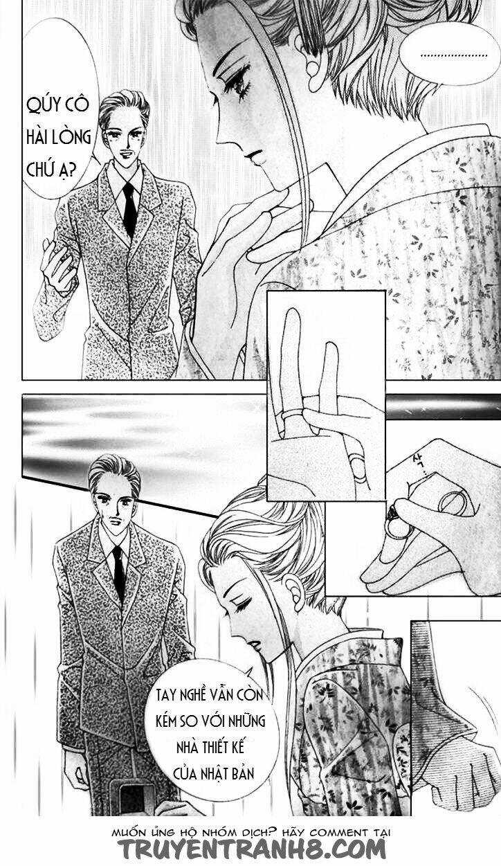 A Tackle On My Life Chapter 1 trang 13