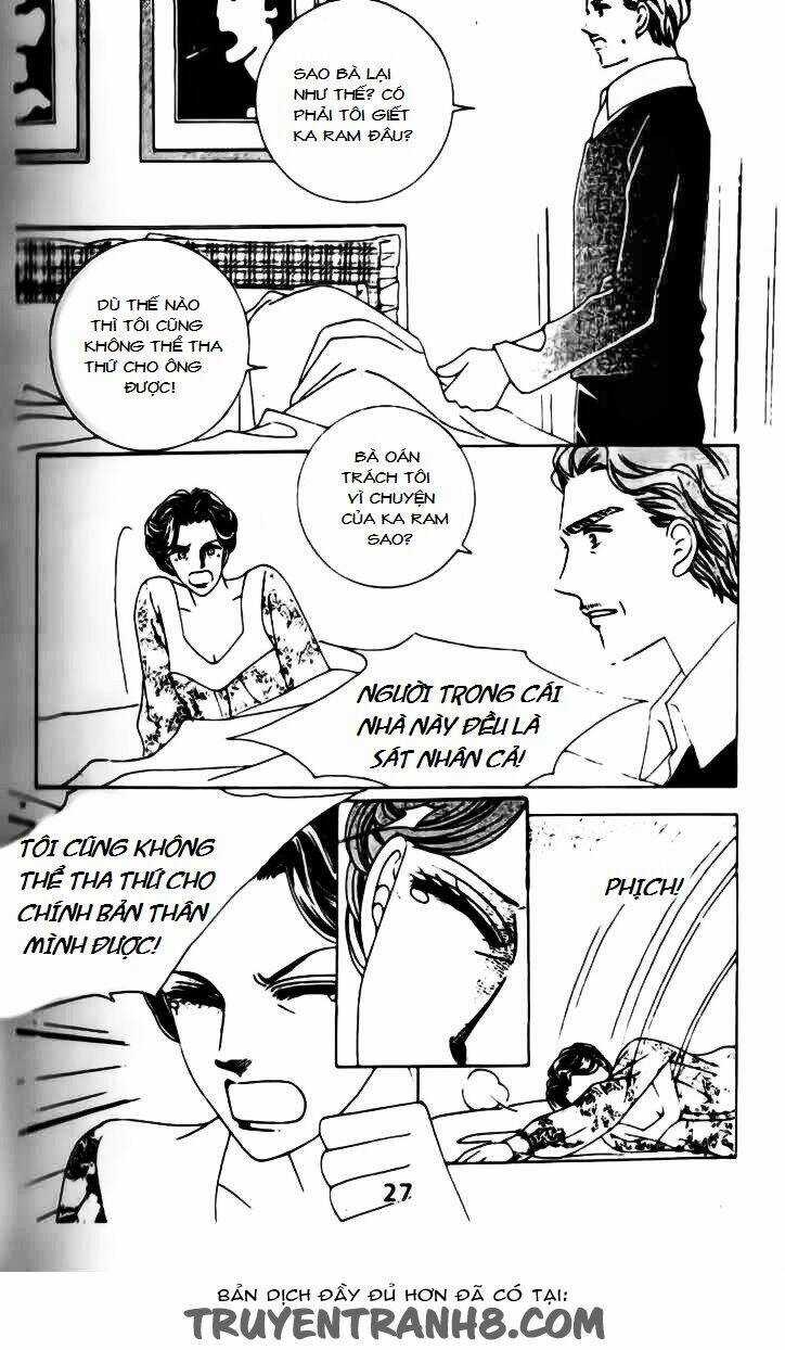 A Tackle On My Life Chapter 11 trang 2