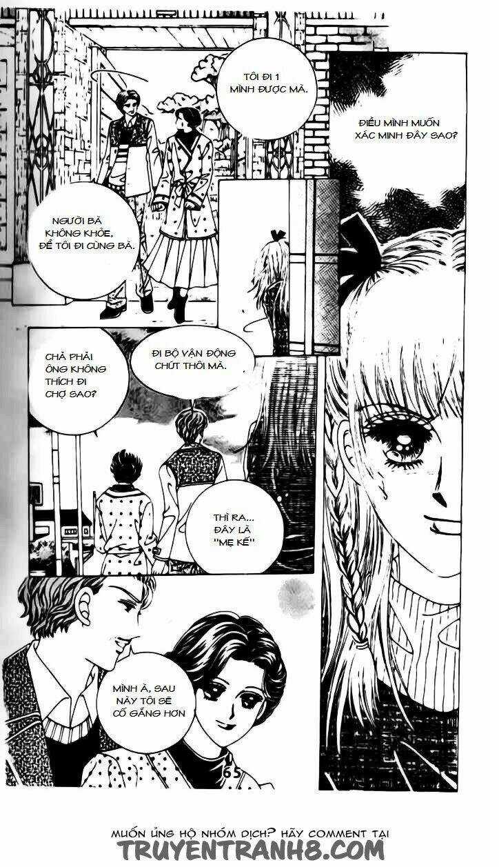 A Tackle On My Life Chapter 12 trang 7