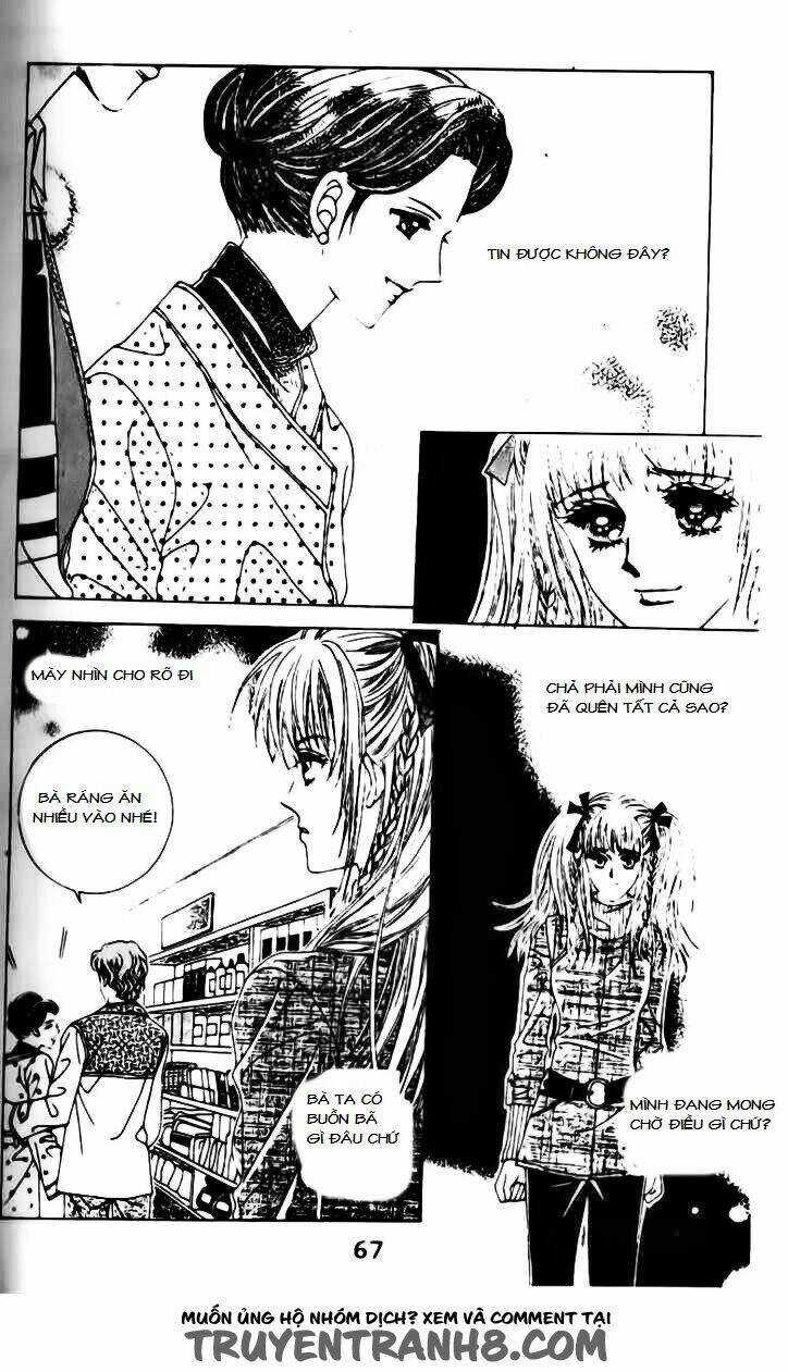 A Tackle On My Life Chapter 12 trang 8