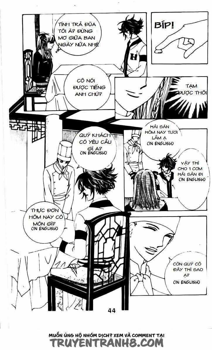 A Tackle On My Life Chapter 7 trang 15