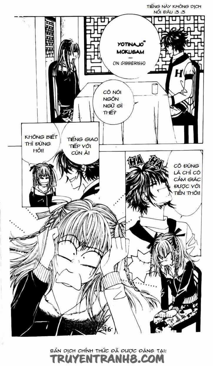 A Tackle On My Life Chapter 7 trang 17