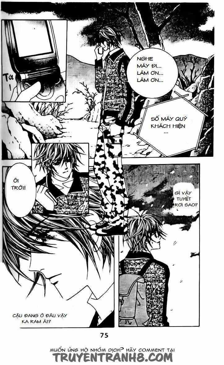 A Tackle On My Life Chapter 8 trang 17