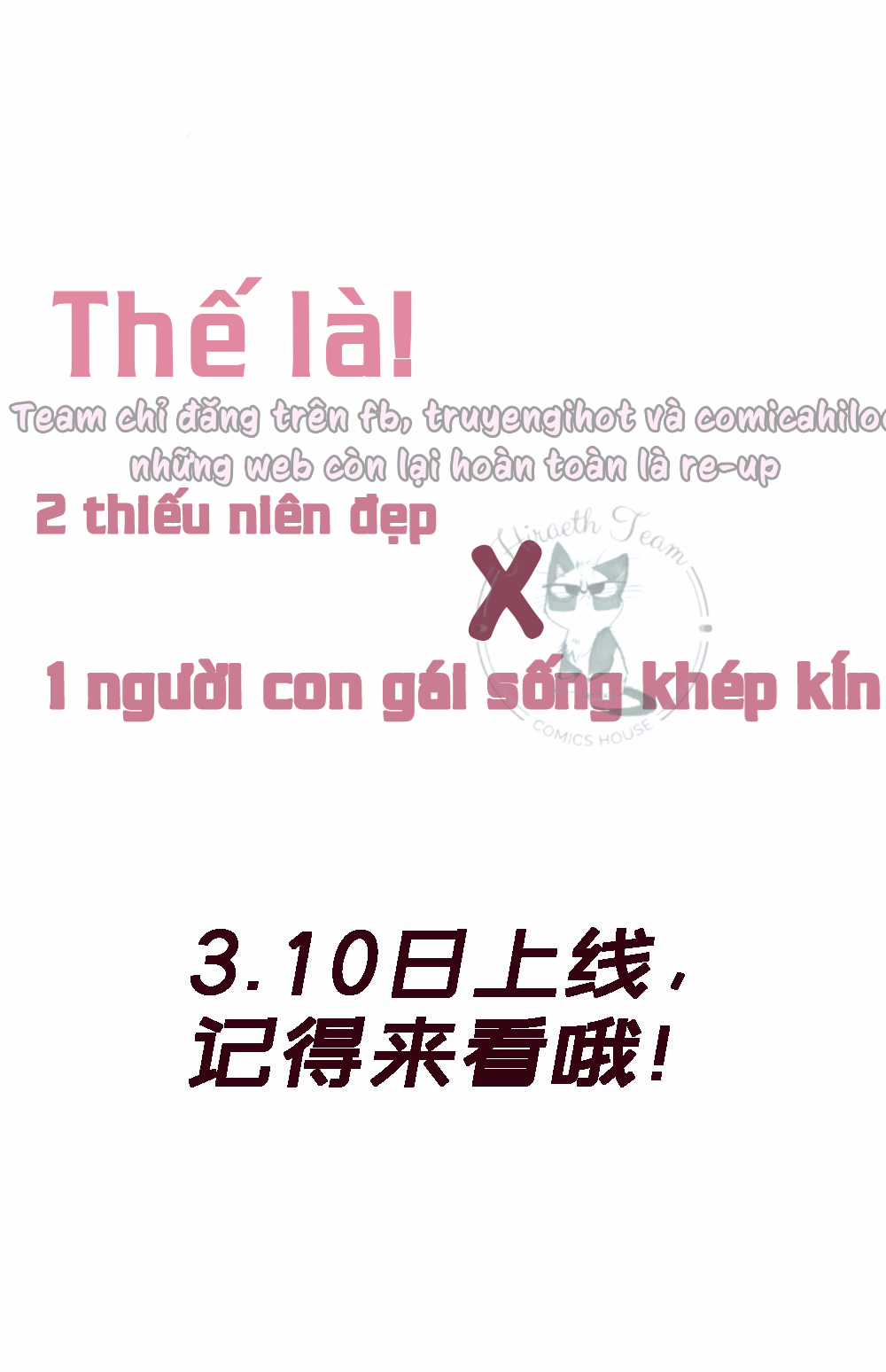 A Trạch Hóa Ra Lại Là Đại Tiểu Thư ? Chapter 1.1 trang 13