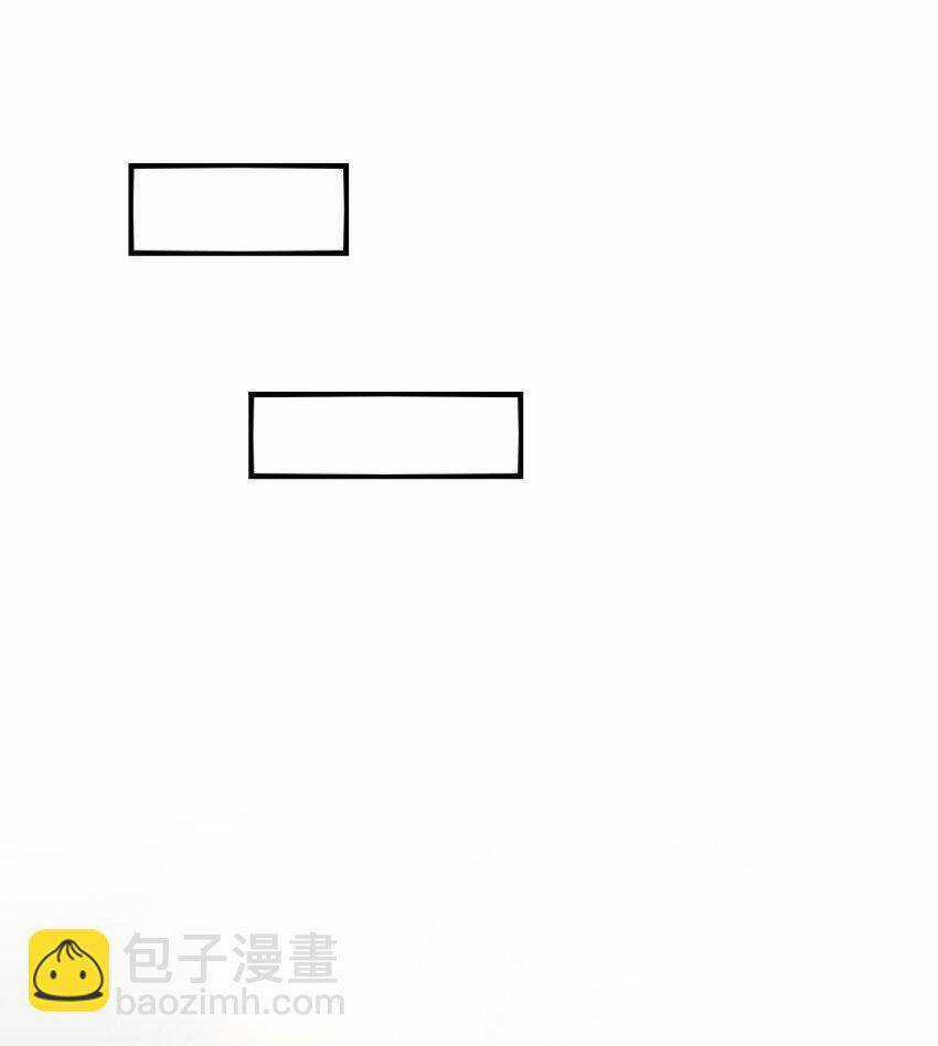 A Trạch Hóa Ra Lại Là Đại Tiểu Thư ? Chapter 10 trang 6