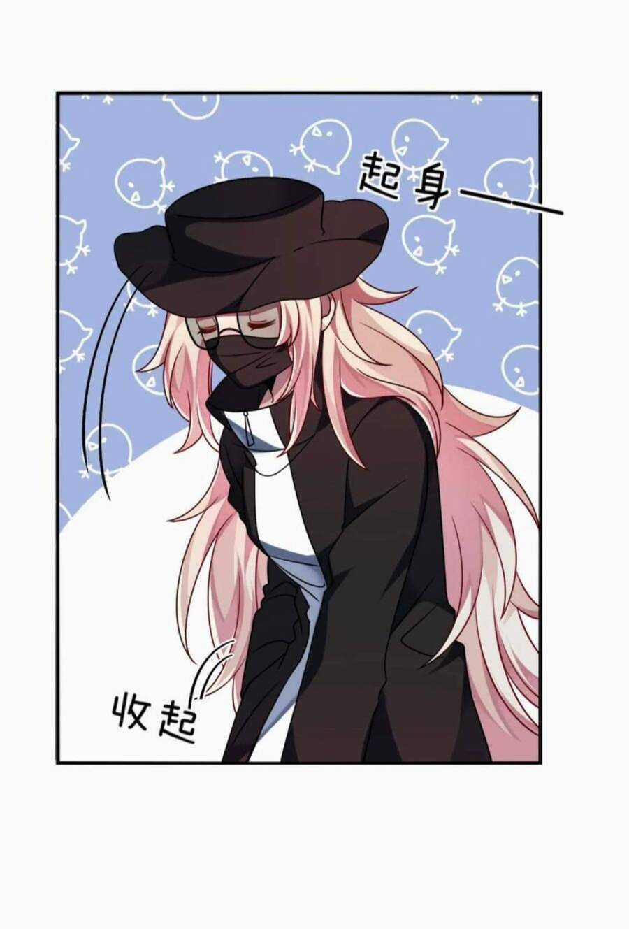 A Trạch Hóa Ra Lại Là Đại Tiểu Thư ? Chapter 12 trang 4