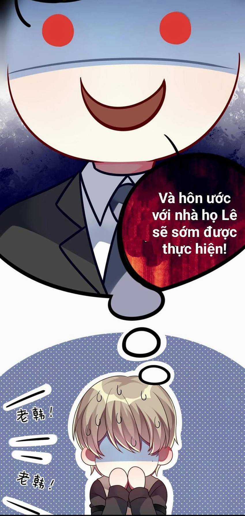 A Trạch Hóa Ra Lại Là Đại Tiểu Thư ? Chapter 13 trang 26