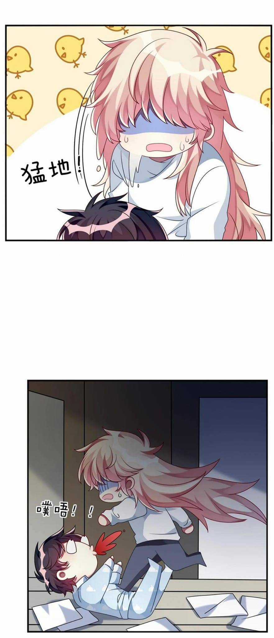 A Trạch Hóa Ra Lại Là Đại Tiểu Thư ? Chapter 14 trang 18