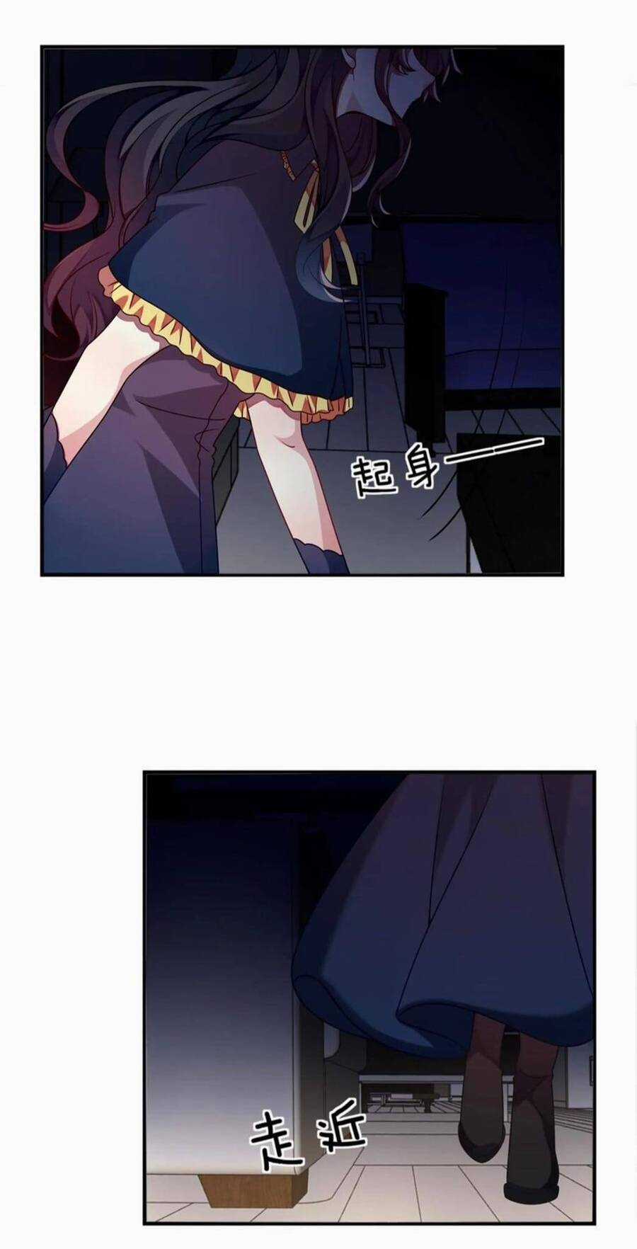 A Trạch Hóa Ra Lại Là Đại Tiểu Thư ? Chapter 14 trang 39