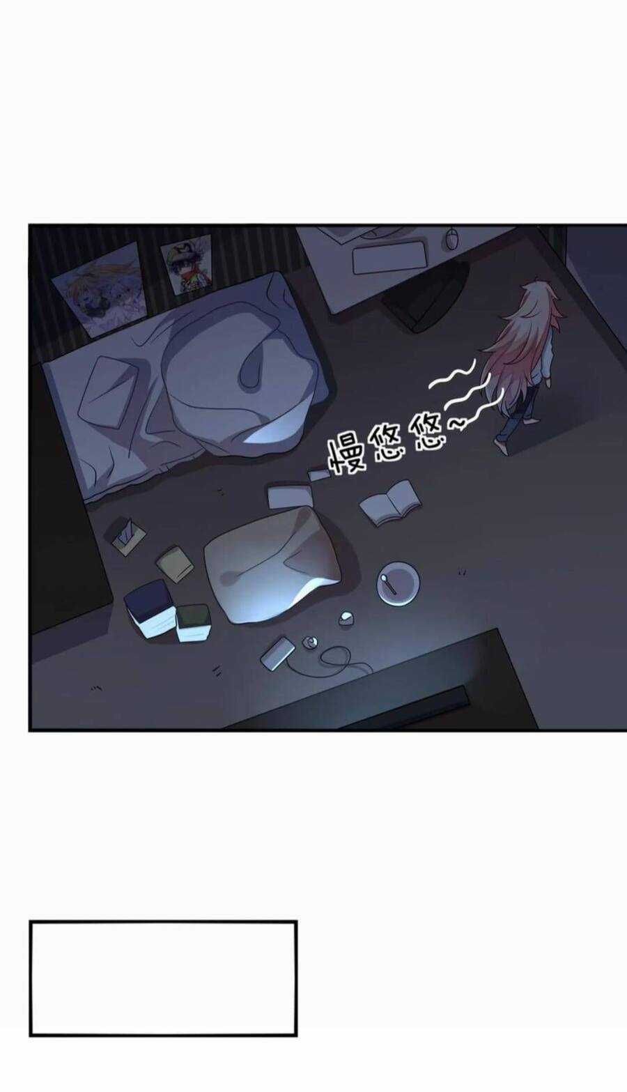 A Trạch Hóa Ra Lại Là Đại Tiểu Thư ? Chapter 15 trang 16