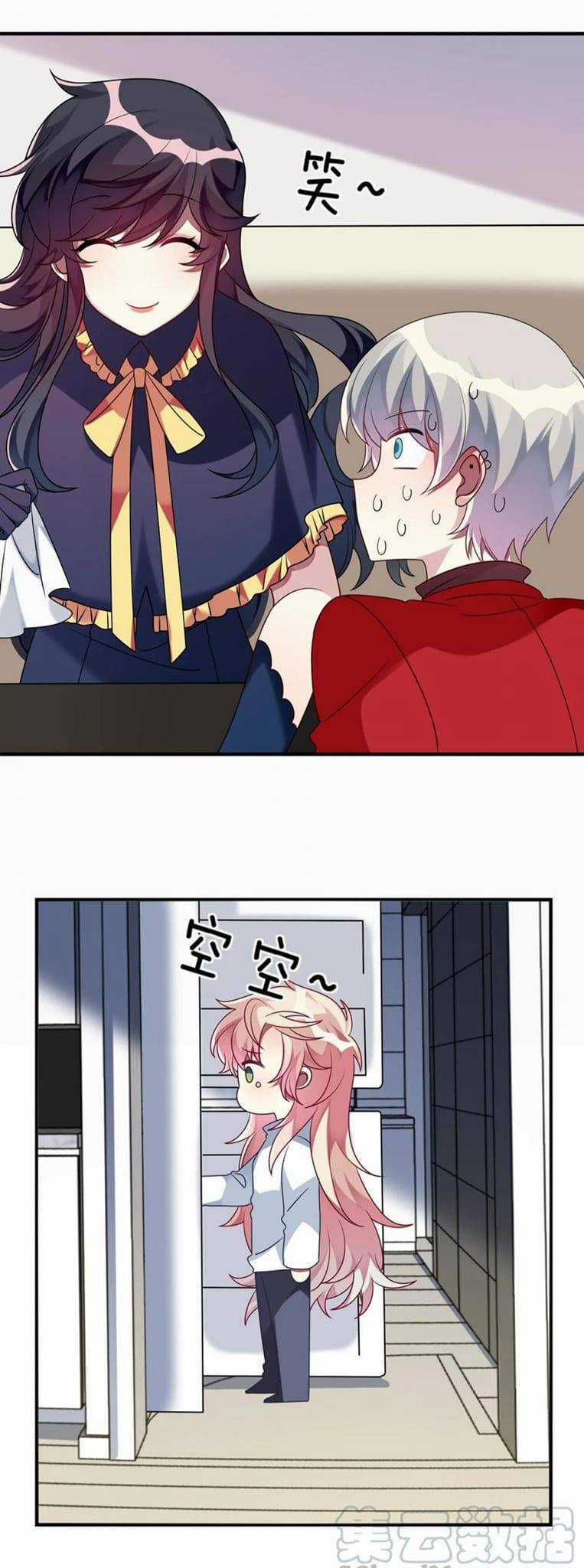 A Trạch Hóa Ra Lại Là Đại Tiểu Thư ? Chapter 15 trang 22